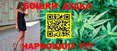 дживик Краснознаменск
