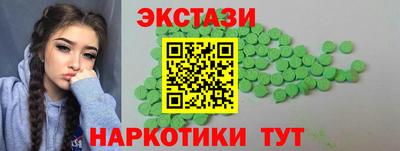дживик Краснознаменск