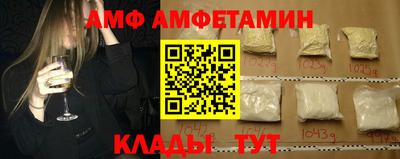 дживик Краснознаменск