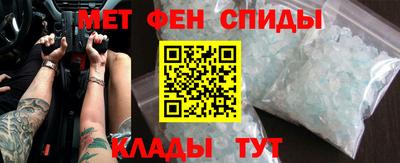 дживик Краснознаменск