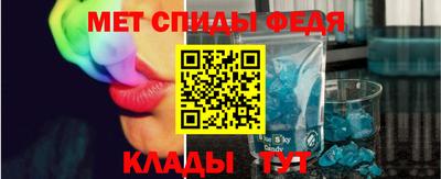 гидра Краснодар